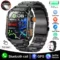 Black Steel Strap