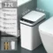 Battery white 3 box
