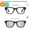 Photochromic Lens
