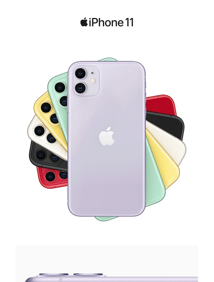 Apple iPhone 11 4g Smartphone IOS Rom 64GB/128GB/256GB Dual SIM 6.1inch 1792×828 Screen NFC All Colors used phone