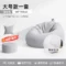 light grey pro