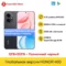 12GB 512GB Black
