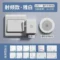 Round button switch