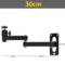 30cm arm