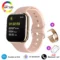 Rose gold steel belt