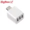 ZIGBEE 3CH USB