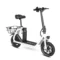 Samebike SM-CO1(white)