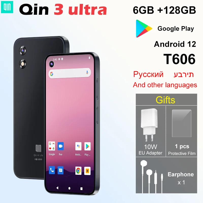 Qin 3 ultra T606 5.05 Inch 6GB 128GB Wifi Bluetooth 5.2 Touch screen 720*1520 Global Version Android Phone