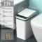 Battery white 2 mode