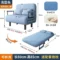 80X190 Light Blue