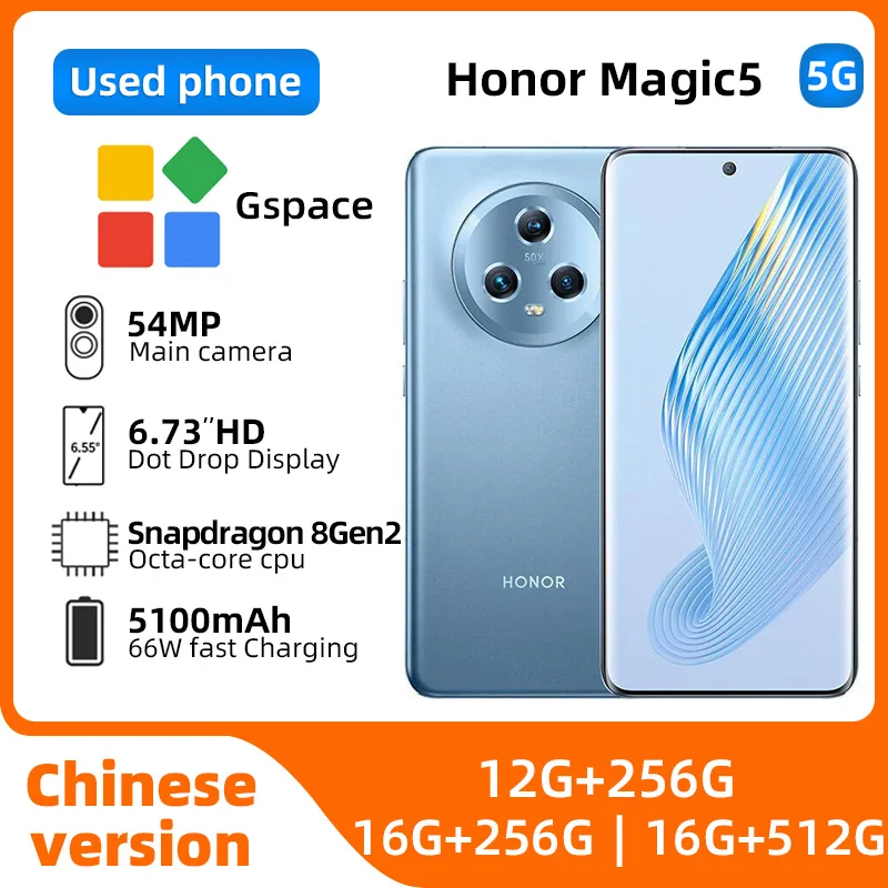 Honor Magic 5 5g  Smartphone Snapdragon 8 Gen 2 Battery 5100mAh NFC 6.73 Inches 120Hz OLED Screen Original Used Phone