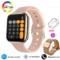 Rose gold mesh belt