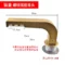 B base elbow