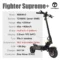 Supreme+ 11inch