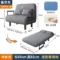 65X190 Gray