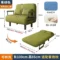 100X190 Green