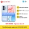 12GB 512GB Blue