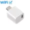 WIFI 1CH USB