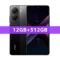 12GB 512GB Black