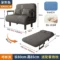 80X190 Dark Gray