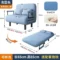 65X190 Light Blue