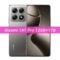 12GB 1TB Grey