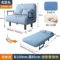 100X190 Lightblue