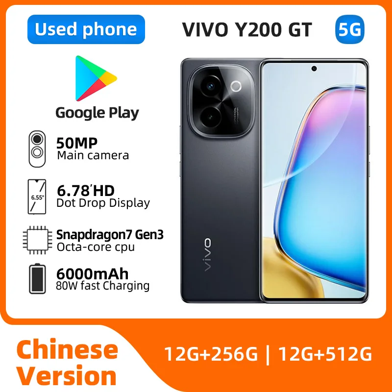 vivo Y200 GT 5g Qualcomm Snapdragon 7 Gen3 50MP Camera Android 2800x1260px 144Hz used phone