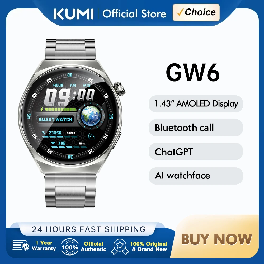 KUMI GW6 1.43