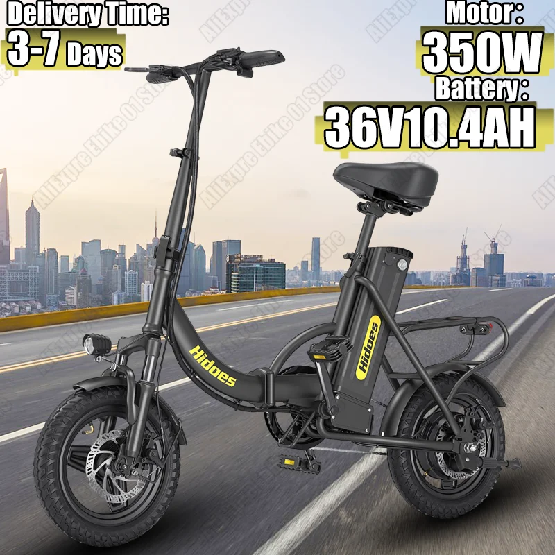 Electric Bicycle Hidoes C5 350W Motor 36V10.4AH Lithium Battery E-bike Adult Children Universal 14-inch Folding Electric Bike
