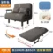100X190 Dark Gray