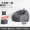 dark grey pro