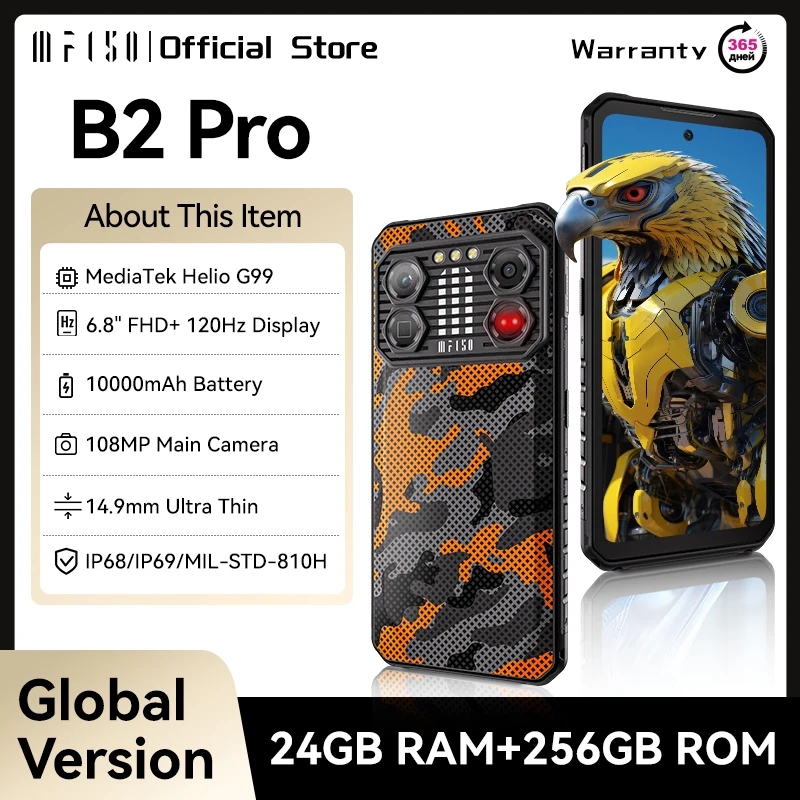 IIIF150 B2 Pro Rugged Smartphone Android Cell Phone G99 120Hz 6.8” Screen 24GB RAM 256GB ROM 108MP Camera 10000mAh 30W Charge