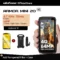Add Film Case