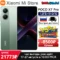 12GB 512GB Green