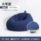 sapphire blue