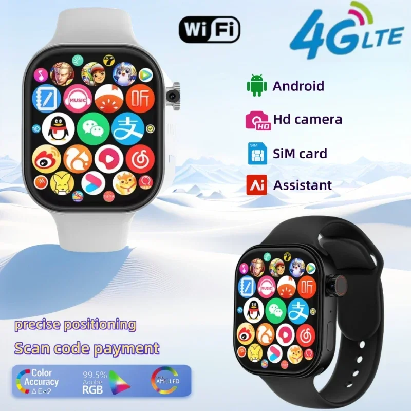 Brand-new 4G Android smartwatch VP99 with 180° rotating camera SIM card slot GPS navigation WiFi playback storage smart voice