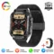 Black mesh strap