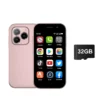 pink N 32GB TF card