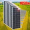 1050w 7pcs 150w