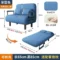 65X190 Dark Blue
