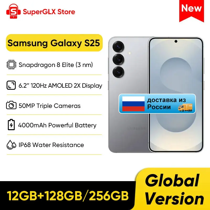 2025 New Samsung Galaxy S25 AI Smartphone Snapdragon 8 Elite 6.2