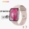 Pink Sports