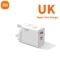 UK Plug