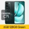 6GB 128GB Green