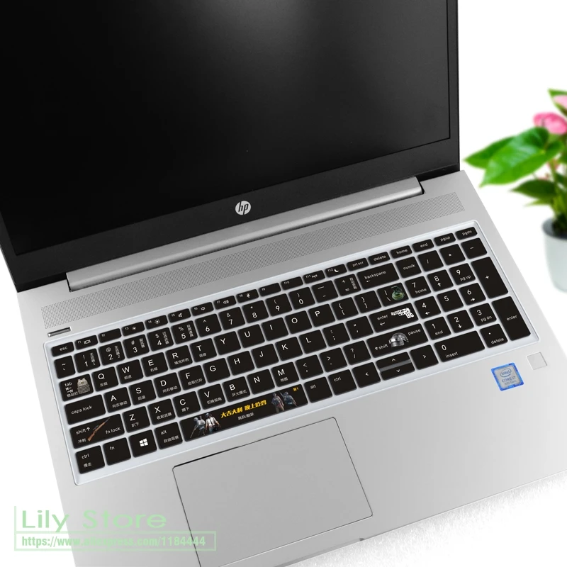 For HP ProBook 450 G5 / 450 G7 G6  / 455 G5 G6 15 15.6 inch laptop Keyboard Cover Protector Skin