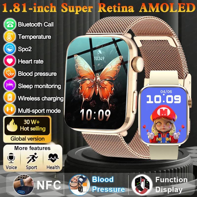 Smart Watch Watch Global Version Men Women HD AMOLED Display Heart Rate Bluetooth Call GPS Track Waterproof Sports Smart Watches