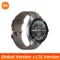 LTE Version Silver