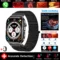 Nylon watchband