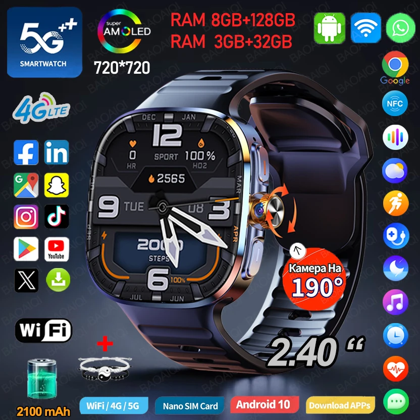 5G/4G Full Network Smart Watch 2.40 inch AMOLED Screen Video Call 8GB+128GB RAM 2100mAh Google Play WIFI GPS Sim Card Smartwatch